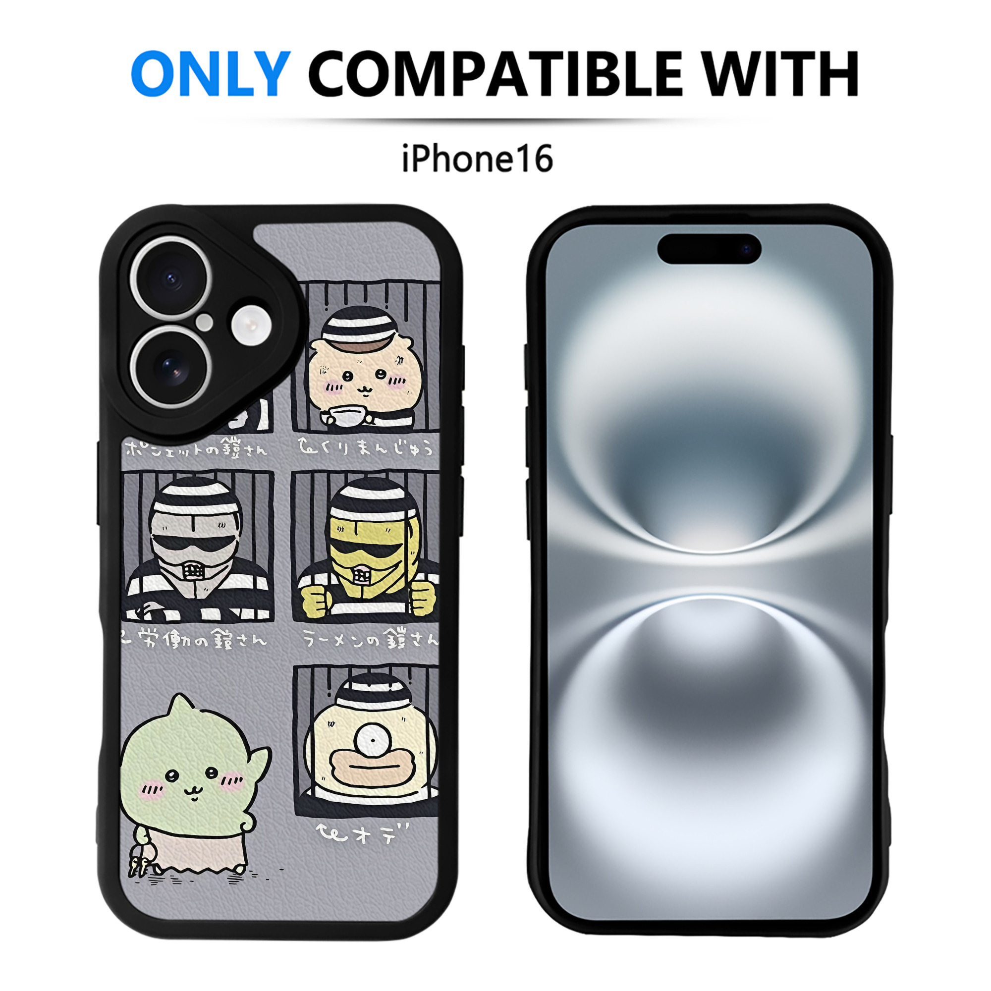 （画像用） ちいかわ Chii-kawa 【iPhone 16シリーズ対応】シリコンスマホケース（レザー調） 材質：シリコン